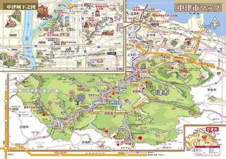 中津市観光イラストマップ-表