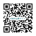 中津市企業情報提供サイトのQRコード