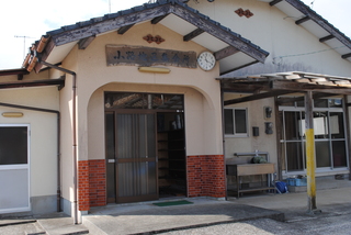 小路地区集会所