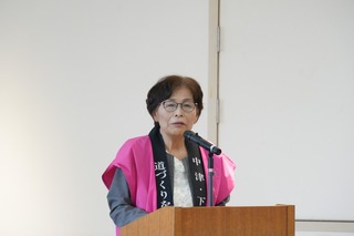 水谷会長あいさつ 水谷会長あいさつ