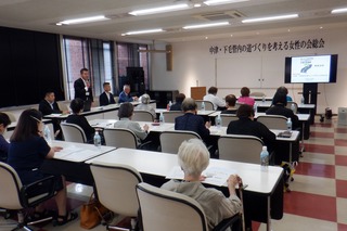 山田室長事業説明 山田室長事業説明