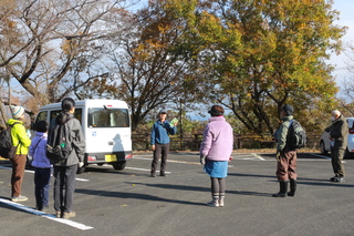 自然観察会が始まります