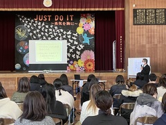 校区子育て講座