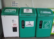 トレイ、パック回収ボックス