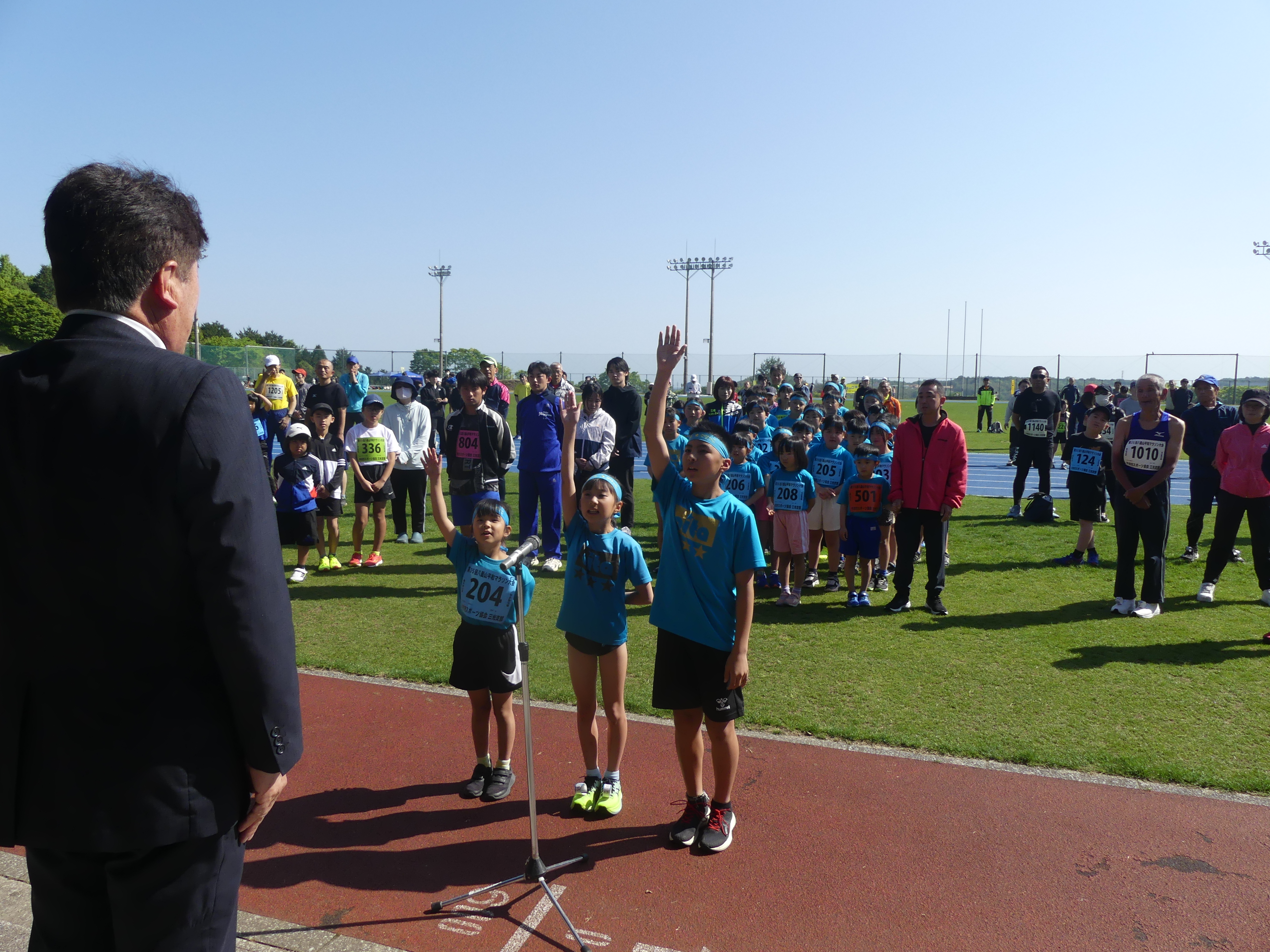 選手宣誓の様子