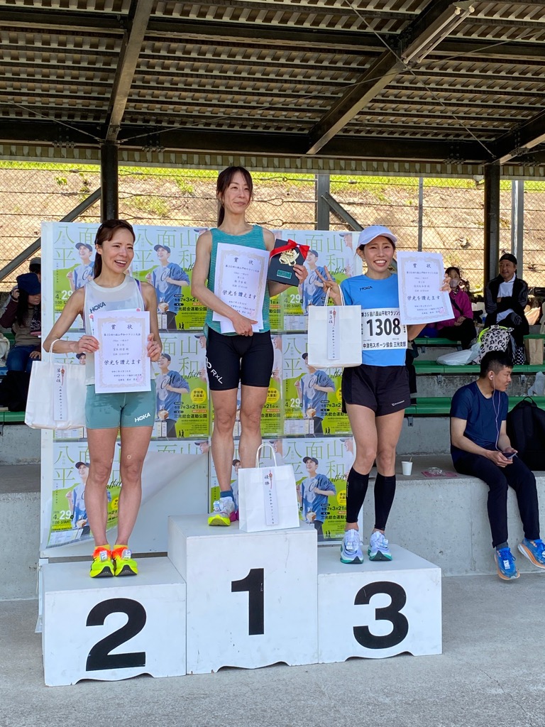 １０キロ女子表彰