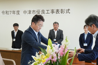 髙野建設