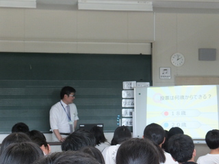 JYUGYOU