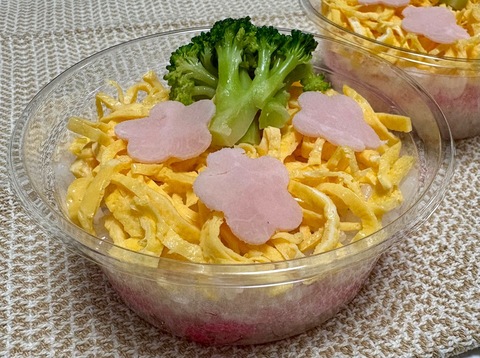 photo_20250723-035557