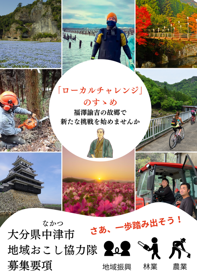 file_202512103143642_1