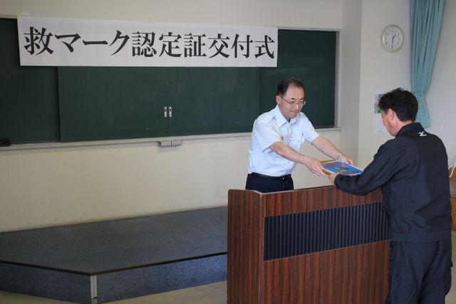file_20257141155548_1