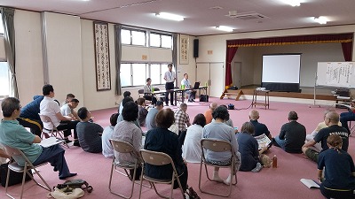 下宮永地区１