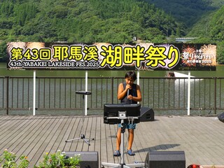 カラオケ