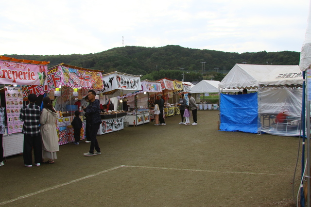 コスモスマルシェ