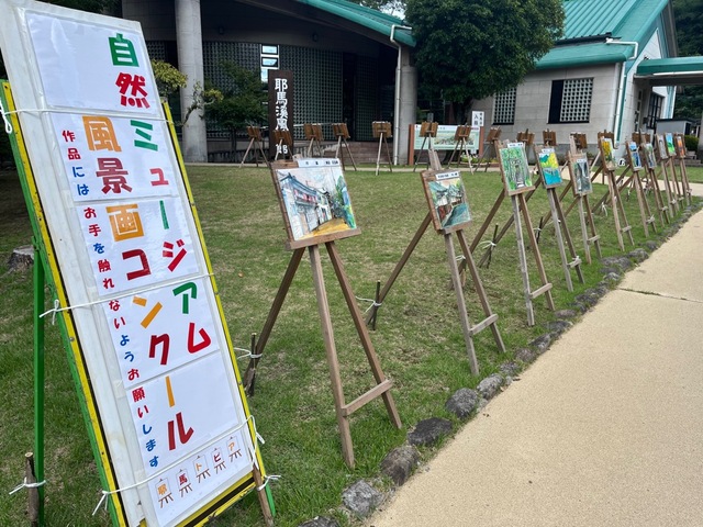 展示の様子１