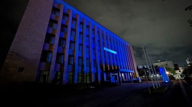bluelightup2025