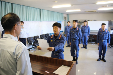 辞令交付①