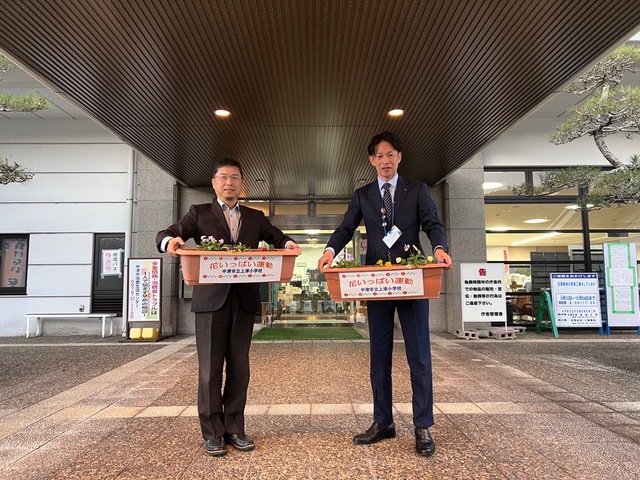 photo_20251118-085648