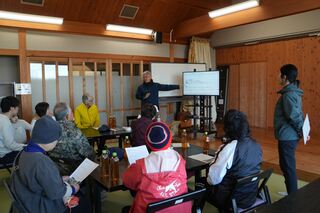 講座の様子