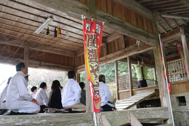 無病息災を祈願