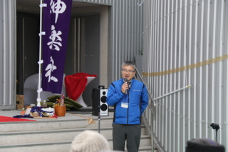 奥久支所長あいさつ