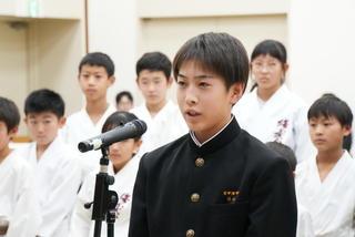 選手決意表明(中学生代表) 選手決意表明(中学生代表)