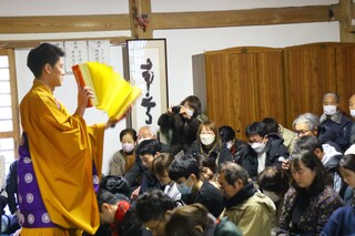 お加持のようす