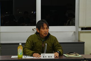 稲月委員長あいさつ