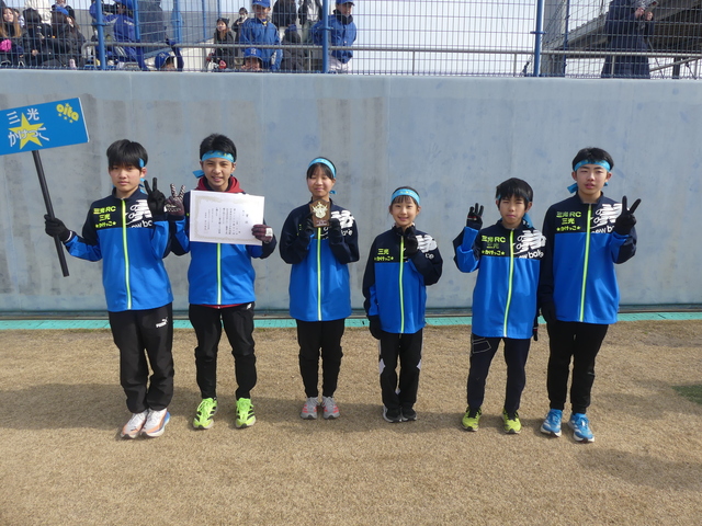 優勝　三光★かけっこ★A