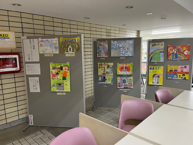 令和7年度明るい選挙啓発ポスターコンクール展