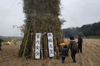 どんどに火をつけます