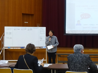 NPO会員向け研修講師：桑野 恭子 氏
