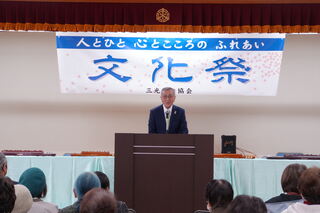 奥塚 正典 中津市長あいさつ