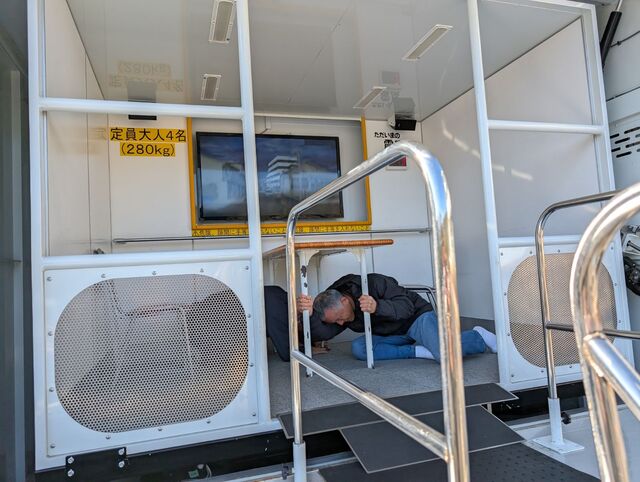 ユレルンダーで震度7を体感