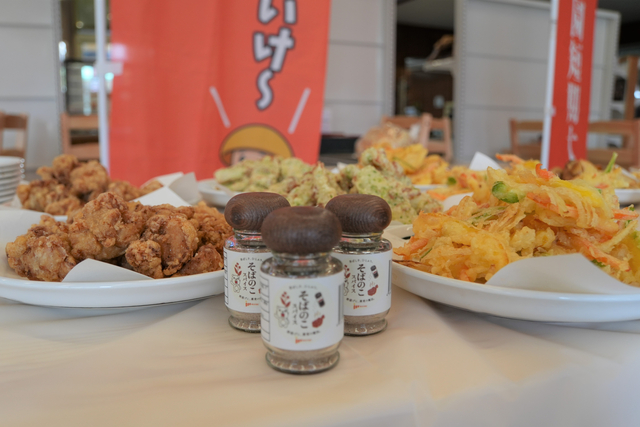 そばのこスパイス