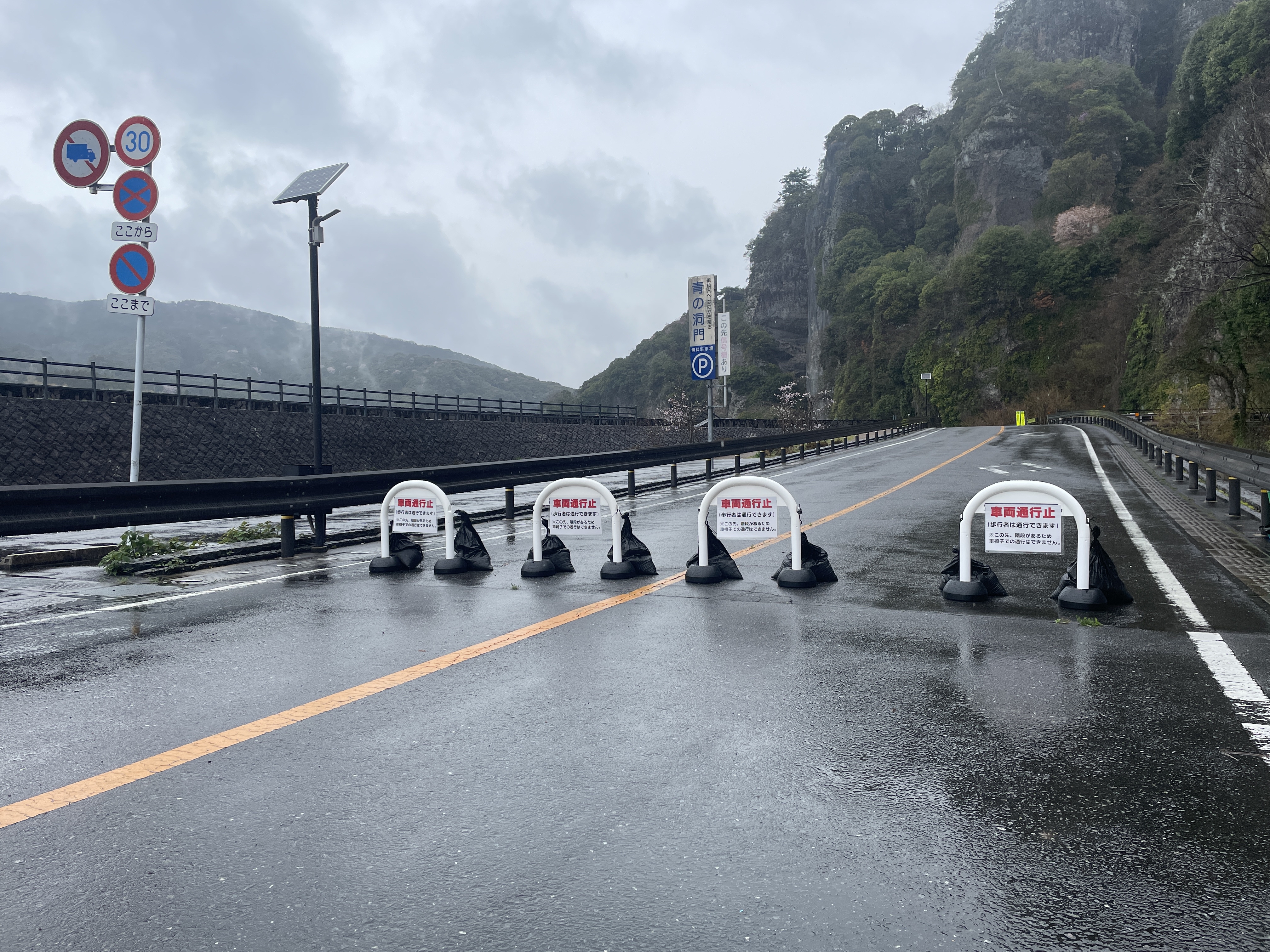 Image_20260401_111612_481