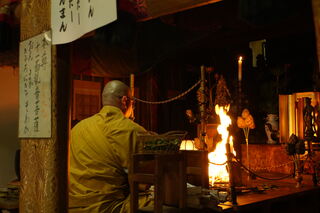 護摩法要の様子