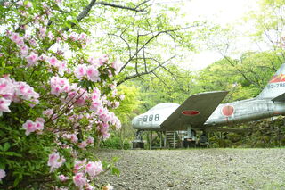 八面山平和公園