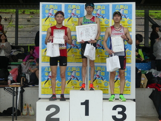 10キロ男子表彰