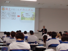 ダイハツ九州株式会社