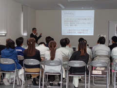 日進コンサルタント株式会社