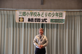 北部振興局励ましのことば