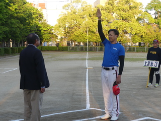 選手宣誓の様子