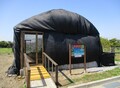 ホタル庵 ホタル庵