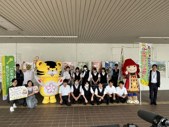 集合写真