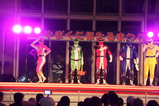 槻木レンジャー