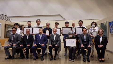 参加者集合写真