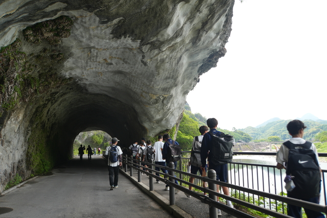 青の洞門