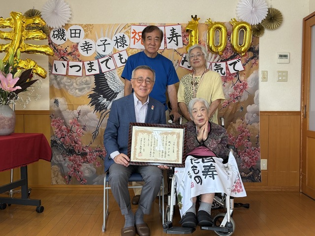記念写真 記念写真