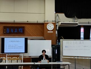 小楠小学校